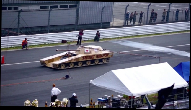 Самый быстрый танк в мире 