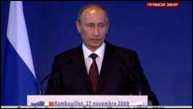 Путин: хорошие политические отношения РФ и Франции транс... 