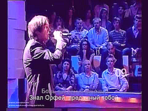 Николай Носков "Мелодия" (муз. А. Пахмутова, сл. Н. Добронравов) 