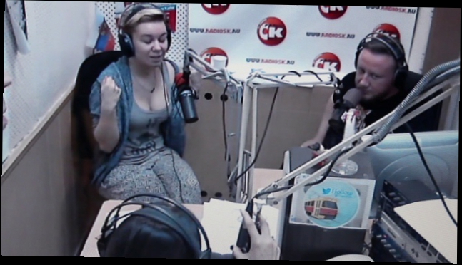 Стефания-Марьяна Гурская (актриса шоу "Уральские Пельмени") на радио СК 90.2 FM Екатеринбург 