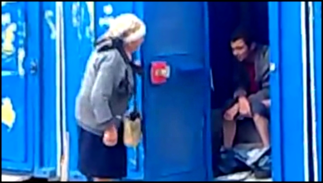 Бабка выгоняет алкаша из туалета. Новости Жирновска - форум ЖИРАФ 
