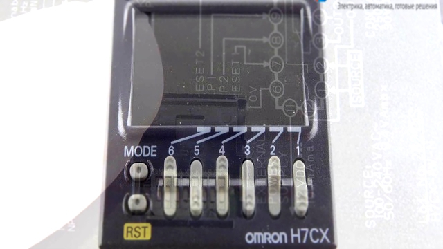 H7CX-AW-N Счетчик электронный, прогрессивно-реверсивный, ЖК дисплей, Omron  