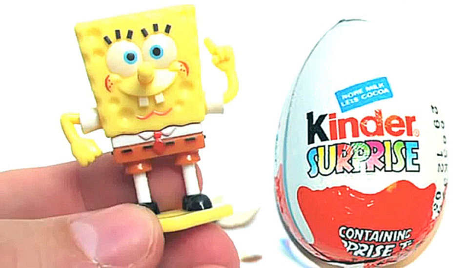 Киндер Сюрприз Открываем Игрушка Спанч БоБ SpongeBob Kinder Surprise Chocolate Egg Unboxing 
