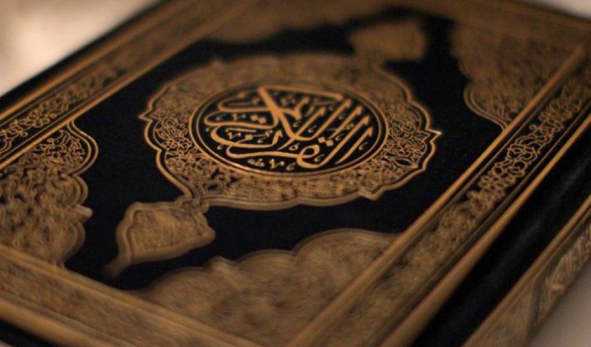 - - Koran