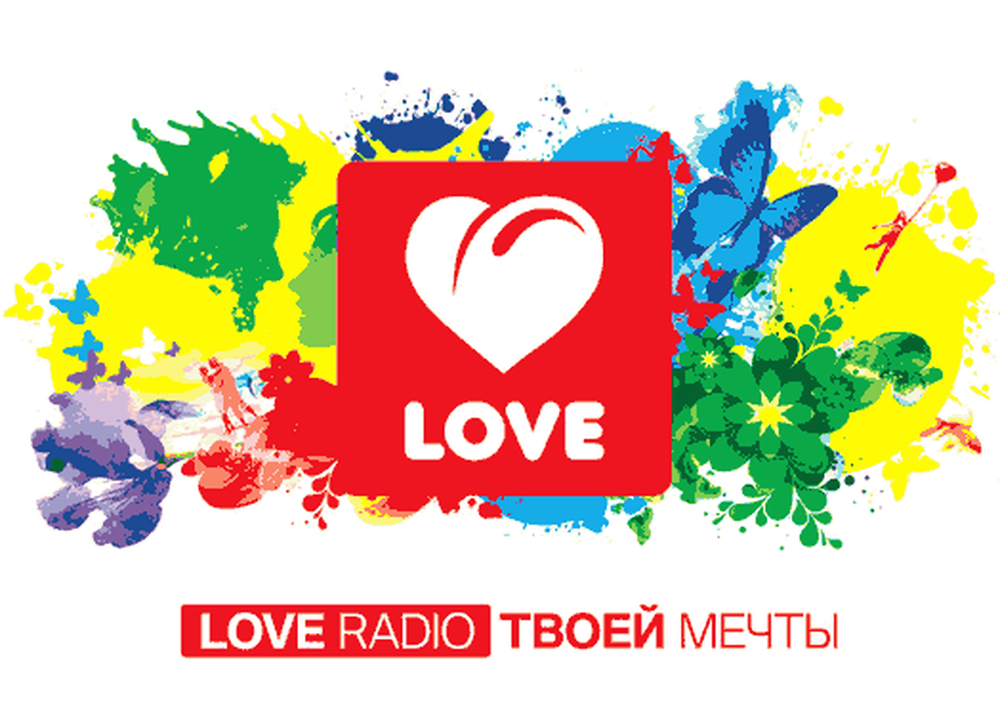Лав радио самара волна. Лав радио. Love Radio логотип. Лав радио картинки. Радио любовь.